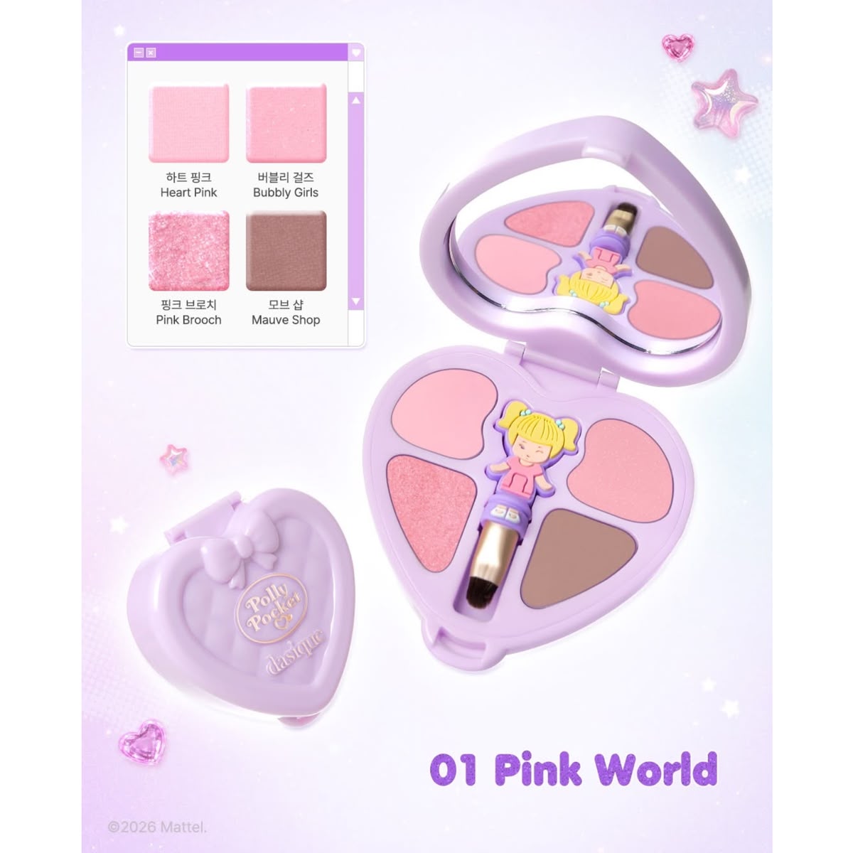Paleta de Sombras Polly Pocket Dasique